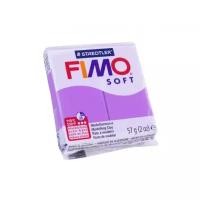 Полимерная глина FIMO Soft 62 (лавандовый) 57г