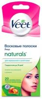 Veet Восковые полоски Naturals с маслом ши для лица для нормальной и сухой кожи 30 г 20 шт