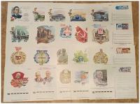Коллекция почтовых карточек СССР. ПК с ОМ. 1978-1990 годы. 80 штук