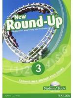 Round up3