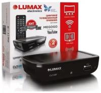 Ресивер LUMAX DV1110HD