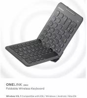 Клавиатура беспроводная Momax KB2 ONELINK, складная конструкция, 270 x 101 x 12 мм, черный
