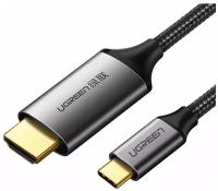 Кабель Ugreen USB-C - HDMI 4K, в оплетке, цвет серо-черный, 1.5 м (50570)