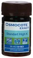 Удобрение Osmocote Exact Standard, High K, 8-9 месяцев длительность действия, NPK 11-11-18+МЭ, 50 мл