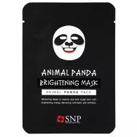 SNP осветляющая маска Animal Panda Whitening