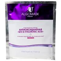 Algomask Альгинатная маска антиоксидантная "Q10 & Hyaluronic Acid" (lifting base) - 25 г