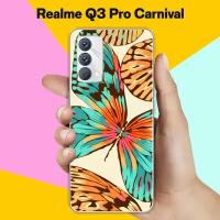 Силиконовый чехол на realme Q3 Pro Carnival Edition Бабочки 10 / для Реалми Ку 3 Про Карнивал