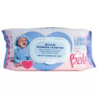LIBREDERM Baby детские влажные салфетки для очищения кожи новорожденных, младенцев и детей 70 шт