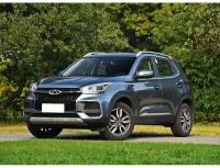 Фаркоп Oris / Bosal ТСУ для CHERY Tiggo IV 2019- арт. 7613-A