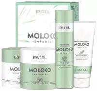 Набор MOLOKO BOTANIC для волос и тела ESTEL PROFESSIONAL "Растительное молоко. Полное погружение" 250+200+300+300 мл