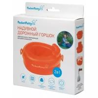 Горшок надувной компактный дорожный Pocket Potty от ROXY-KIDS, цвет оранжевый