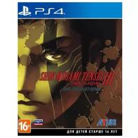 Игра Shin Megami Tensei III: Nocturne HD Remaster для PlayStation 4