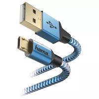 Кабель HAMA USB - microUSB (00178287)