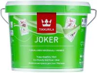 Краска интерьерная моющаяся матовая Tikkurila Joker / Тиккурила Джокер База С 2,7 л