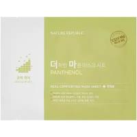 NATURE REPUBLIC тканевая маска Real Comfortingс пантенолом