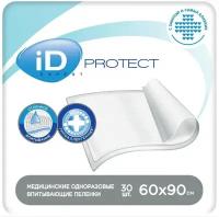 Одноразовые впитывающие пеленки для взрослых ID Protect Expert 60x90, 30 шт