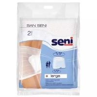 Фиксатор подгузников SAN SENI Large 2 шт