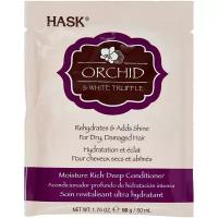 Hask Orchid and White Truffle Маска для ультра-увлажнения волос с экстрактом орхидеи и маслом белого трюфеля