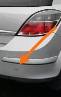 Заглушка буксировочного крюка заднего бампера для Opel Astra H серый