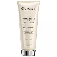 Kerastase Densifique Fondant Densite молочко для густоты и плотности волос, 200 г, 200 мл, туба