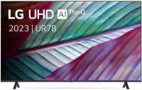 Телевизор LG 50UR78006LK.ARUB, 4K Ultra HD, черный