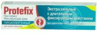 Протефикс крем фиксирующий для зубных протезов Гипоаллерг 40мл/47г экстра-сильный