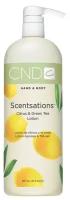 CND Лосьон для тела Scentsations Citrus & green tea