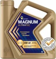 Magnum Ultratec 10W-40 синтетика 10W-40 4 л