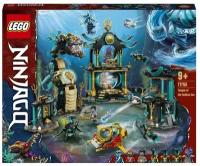 Конструктор LEGO NINJAGO 71755 Храм Бескрайнего моря, 1060 дет