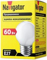 Лампа накаливания NAVIGATOR 60Вт E27 230В 640Лм груша