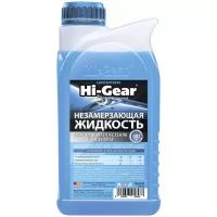 Жидкость незамерзающая HI-GEAR 5648 1л до -50 концентрат Hi-Gear HG5648