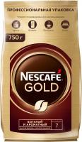 Кофе растворимый Nescafe Gold 750 грамм