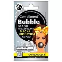 Compliment Bubble Mask Очищающая кислородная маска-шипучка с увлажняющим эффектом