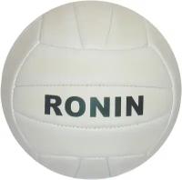 Мяч волейбольный Ronin 18 панелей цв.белый