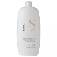 Alfaparf Milano SDL Diamond Illuminating Conditioner - Альфапарф Кондиционер для нормальных волос, придающий блеск, 1000 мл -