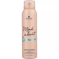 Сухой шампунь Schwarzkopf Professional Mad About Waves, 150 мл