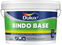 DULUX BINDO BASE грунтовка универсальная, глубокого проникновения, концентрат 1:1 (9л)