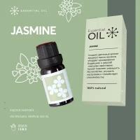 Эфирное масло Жасмина Essential oil/ Эфирное масло 10 мл/ Натуральное масло для ароматерапии
