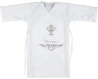 Рубашка крестильная Тутси именная (для мальчика) р. 74 1-182-2021