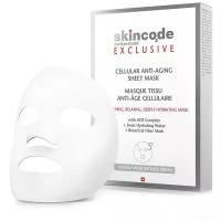 Skincode маска Skincode Skincode Cellular Anti-Aging Sheet Клеточная антивозрастная листовая (5*20 мл)