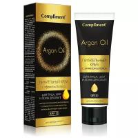 Крем для лица COMPLIMENT Argan oil с эффектом ботокса, для зрелой кожи, 50мл