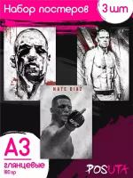 Постеры Нейт Диас, UFC, боец смешанных боевых искусств