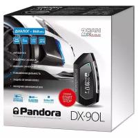 Автосигнализация Pandora DX 90