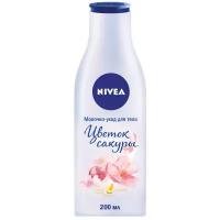 Nivea Молочко для тела Цветок Сакуры, 200 мл