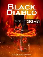 Black Diablo/ Возбуждающие капли женский возбудитель виагра 30мл