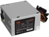 Блок питания Exegate 700W Special UNS700 ATX ES261572RUS OEM