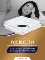 CLASSIC by T Одеяло всесезонное Альпийский лен, льняное волокно, цвет: бежевый (200х210 см)