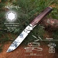 Складной нож Hermit, ArtSteel, сталь 65Х13, рукоять дерево