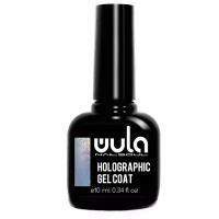 Гель-лак Wula nailsoul с эффектом рассеянной голографии/uv, 10 мл