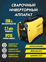 Сварочный аппарат инвертор Partner for garden MMA-200, MMA
